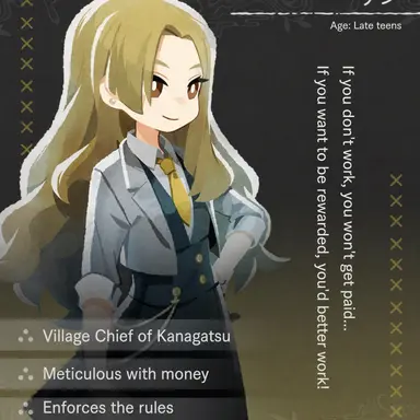 Profile image of Rin