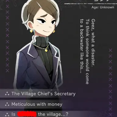 Profile image of Konno