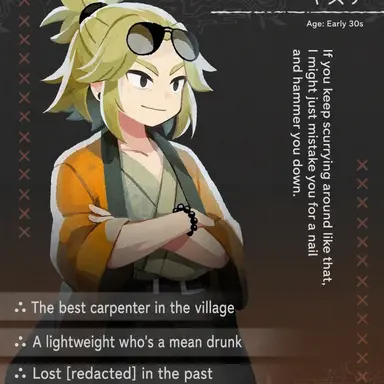 Profile image of Kisuke