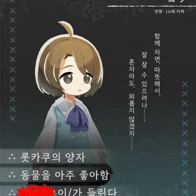 Profile image of 요우