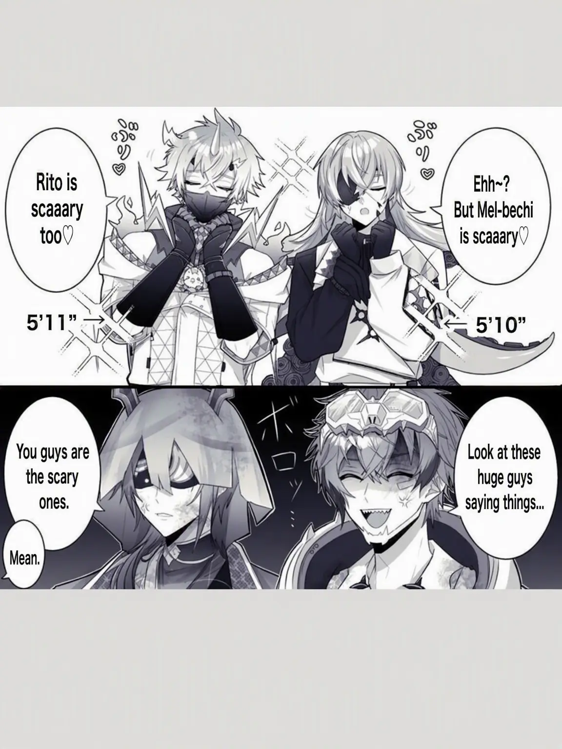 Hsrb_400의 Hero [Daily Life]