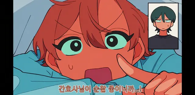 Profile image of 쿠로이
