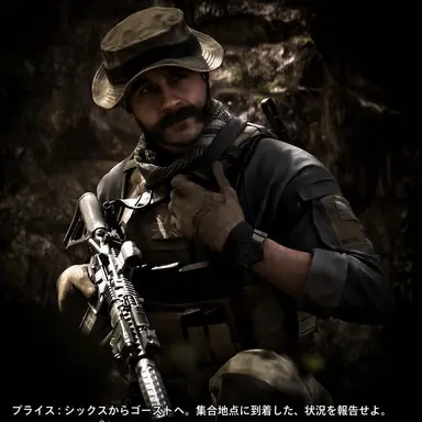 Profile image of プライス