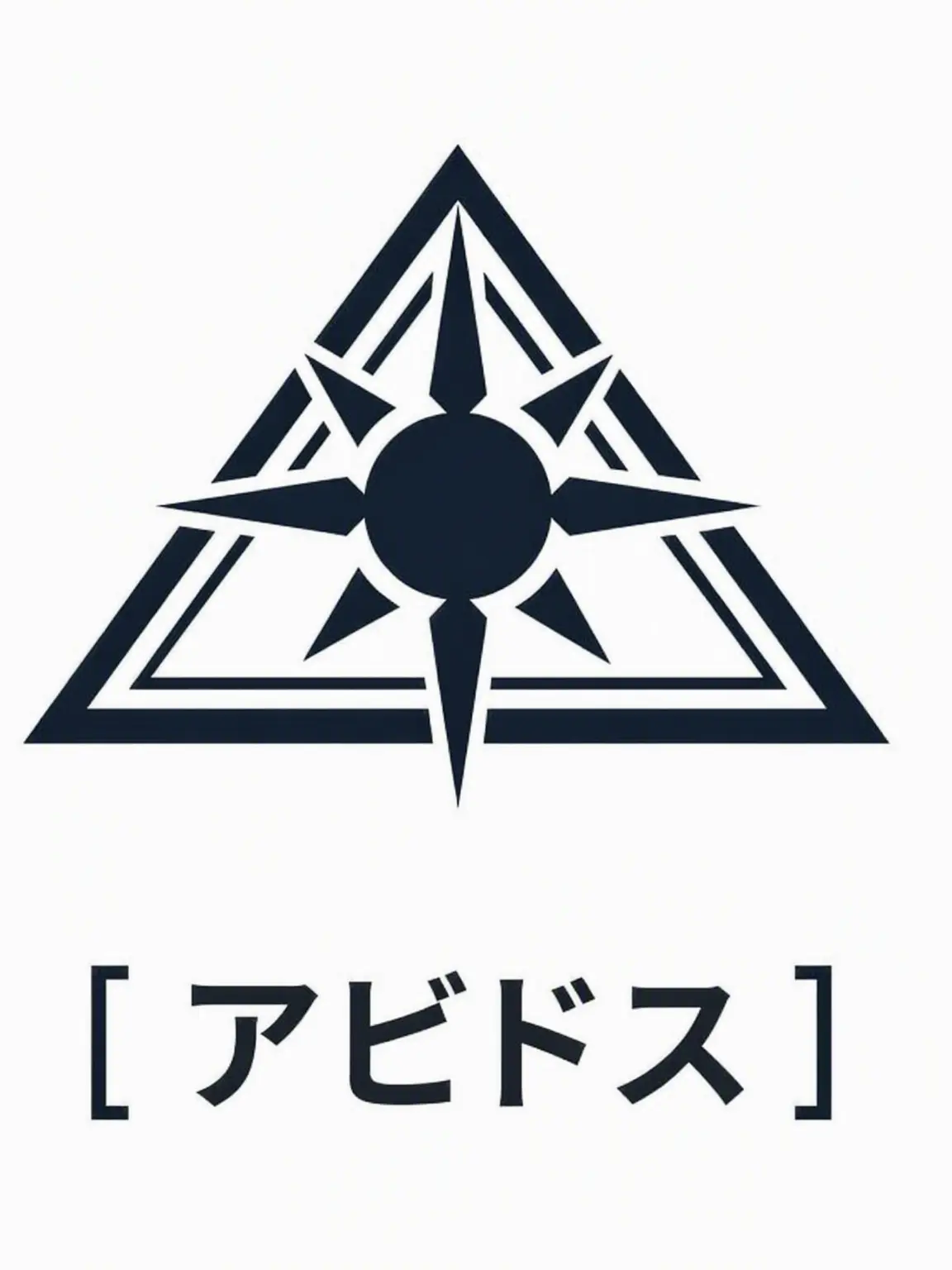 coolmeat의 アビドスのパトカー