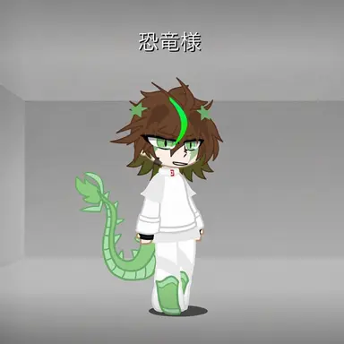 Profile image of チョン・ゴンリョン