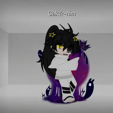 Profile image of Kim Gakbyeol