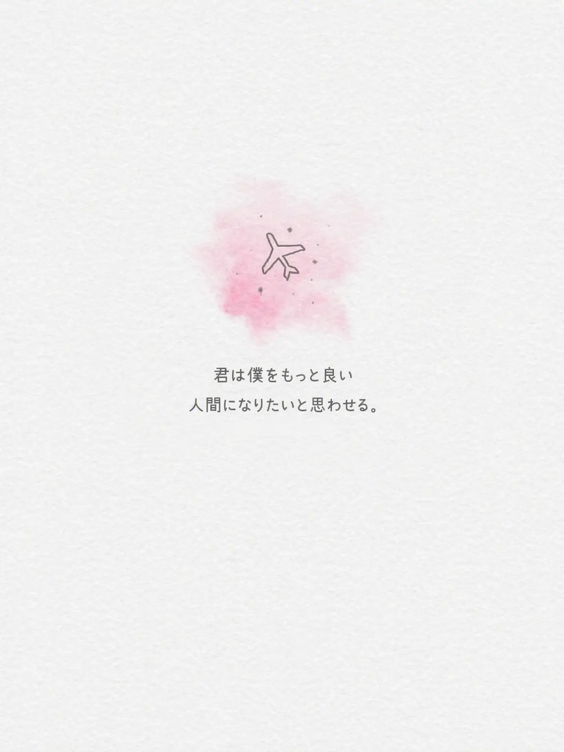 I_LIKE_HANRORO의 浮気する二組のカップル