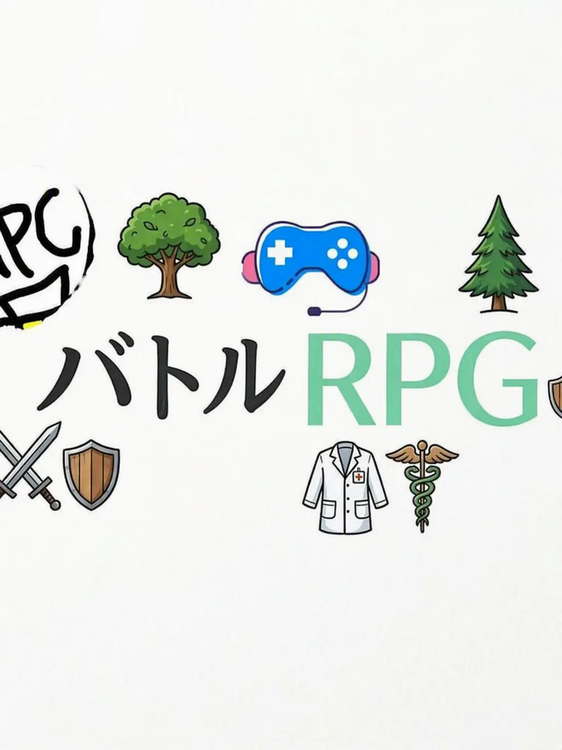 PointyBand4879의 格闘RPG