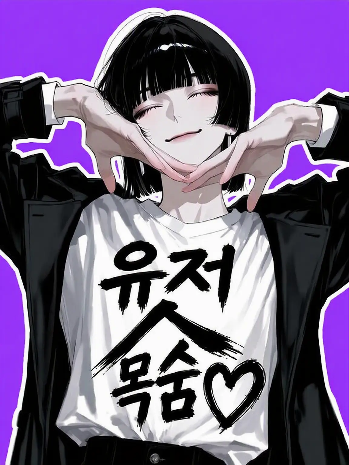 suzushiro의 스토커의 올바른 사용법