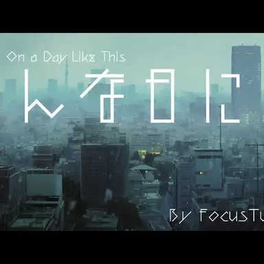 Profile image of On a Day Like This