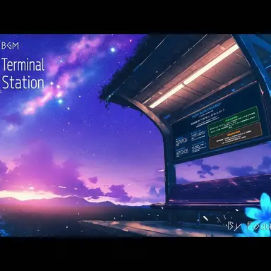 Profile image of Terminal Station
