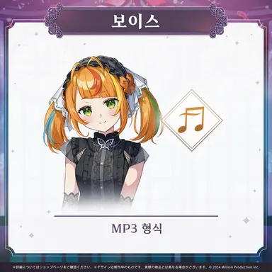 Profile image of 코마와리 코마