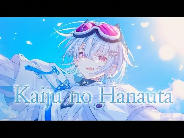 Profile image of Rei Yugiri