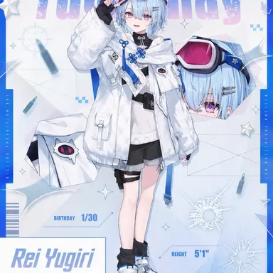 Profile image of Rei Yugiri