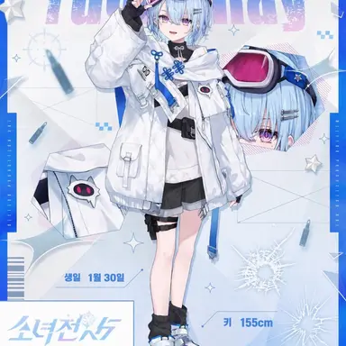 Profile image of 유우기리 레이
