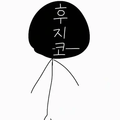 Profile image of 부리코2