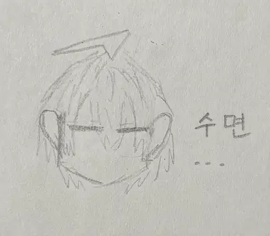 Profile image of 히마츠