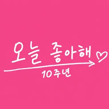 Profile image of 킨고