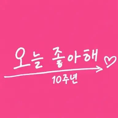 Profile image of 리논
