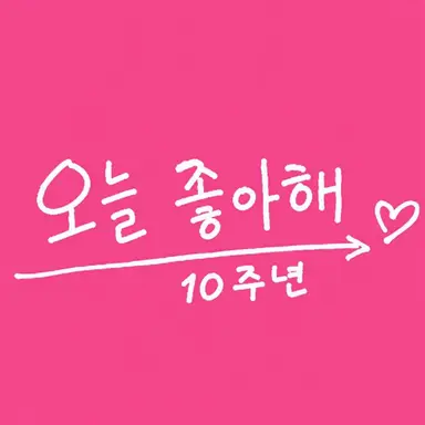 Profile image of 케이스케