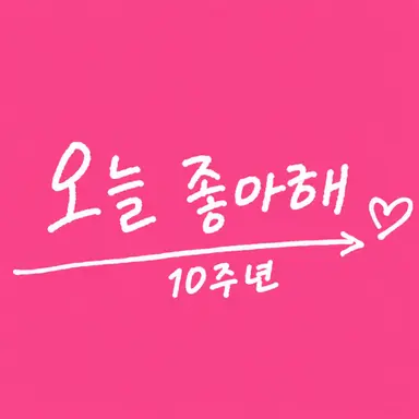 Profile image of 사와