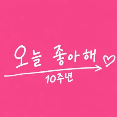 Profile image of 카이토