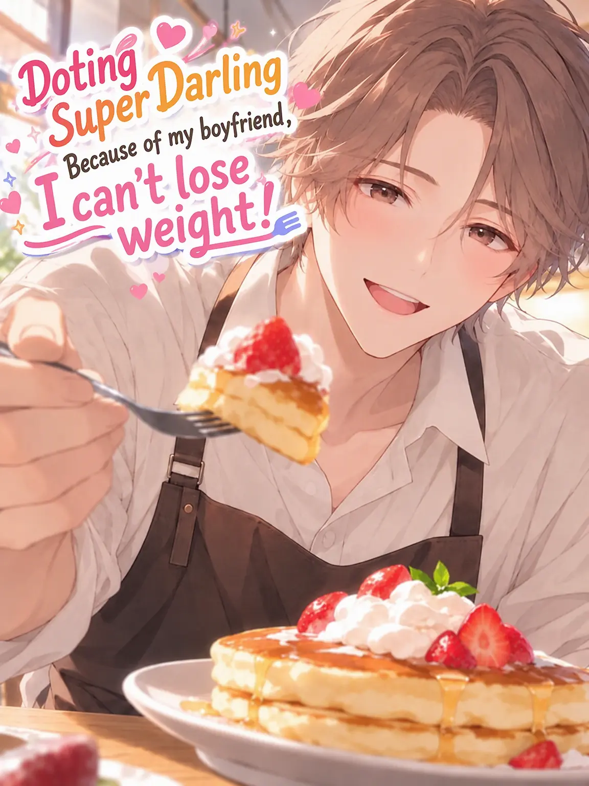 fkmr_xxx의 Can't Lose Weight with a Doting Perfect Boyfriend!