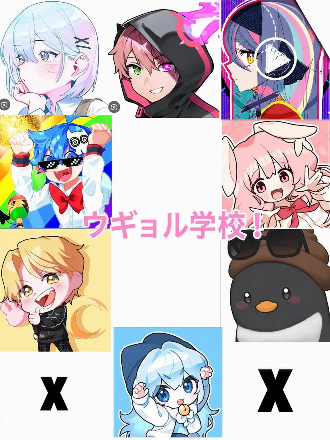 mrn9800의 ウギョル学校！