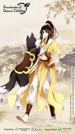 Profile image of Jin Ling