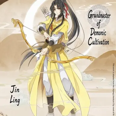 Profile image of Jin Ling
