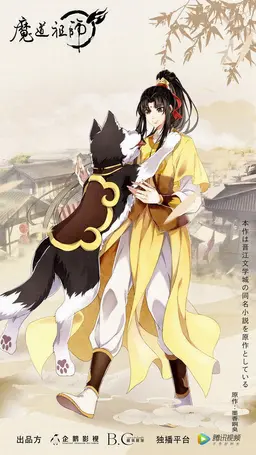 Profile image of 金凌