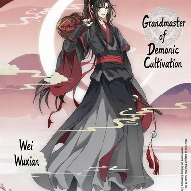 Profile image of Wei Wuxian