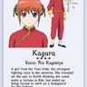 Profile image of Kagura