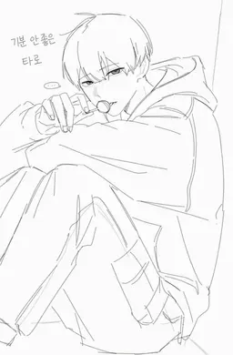 Profile image of 타로