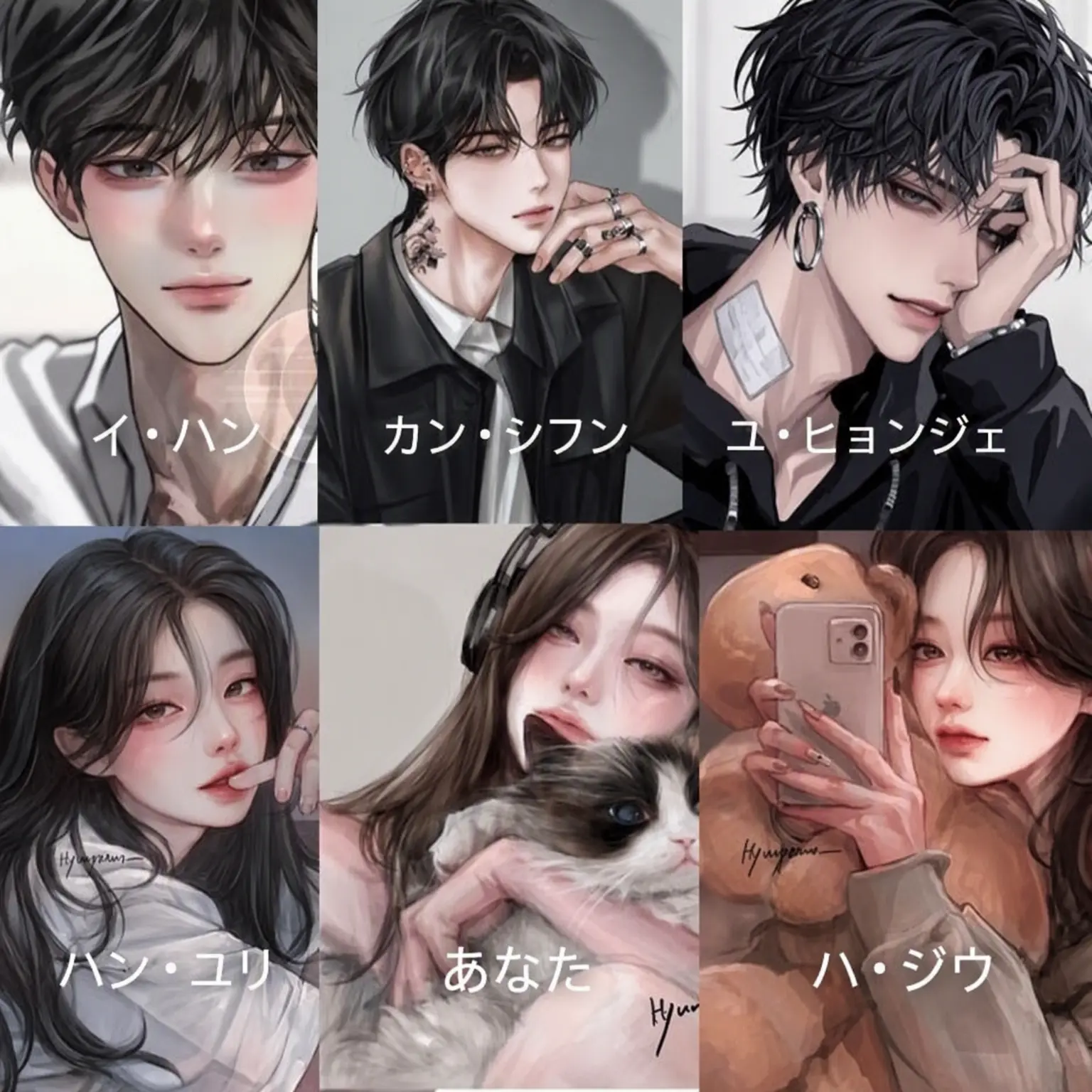 PerkyApron1249의 階級学校⭐️