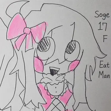 Profile image of Sophia