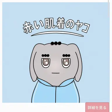 Profile image of チュリ