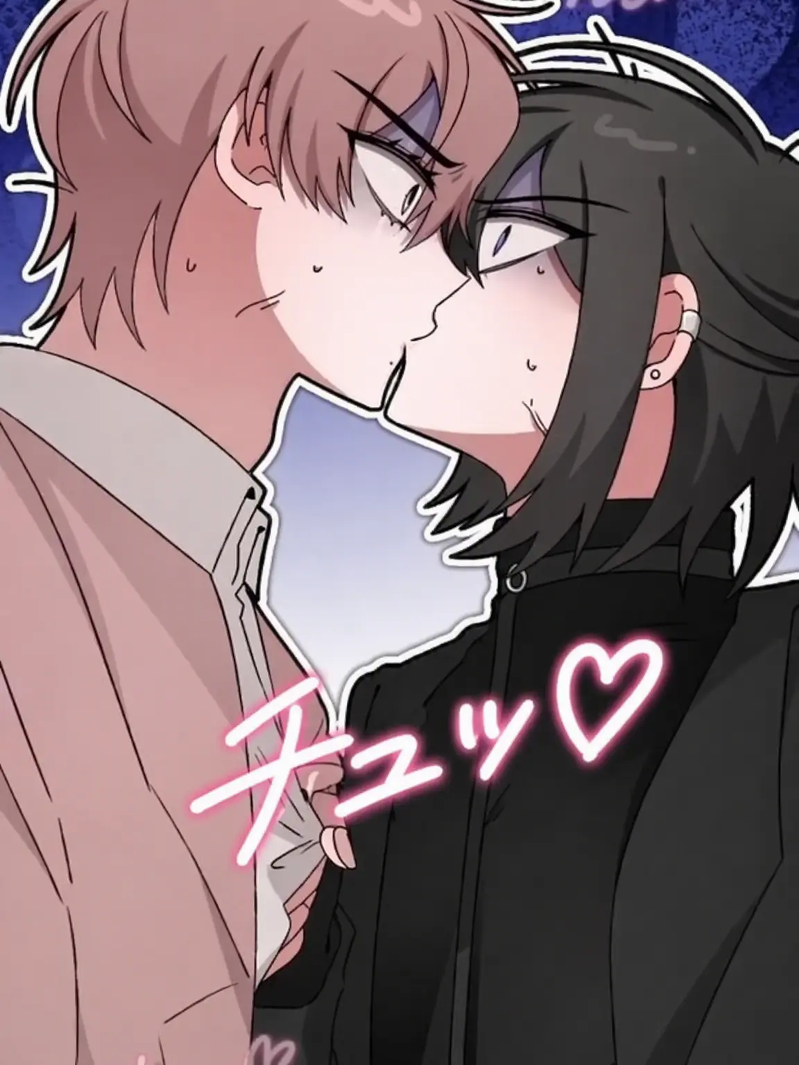 haseolineuncollagajoha의 ガイディングはお断りです！