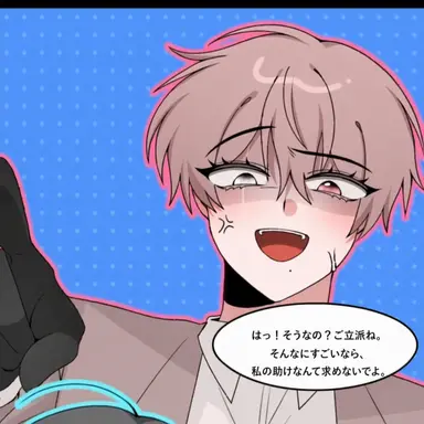 Profile image of イ・ソンウ