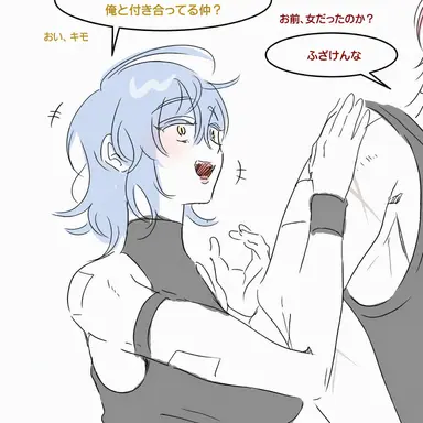 Profile image of イム・ナヒョン