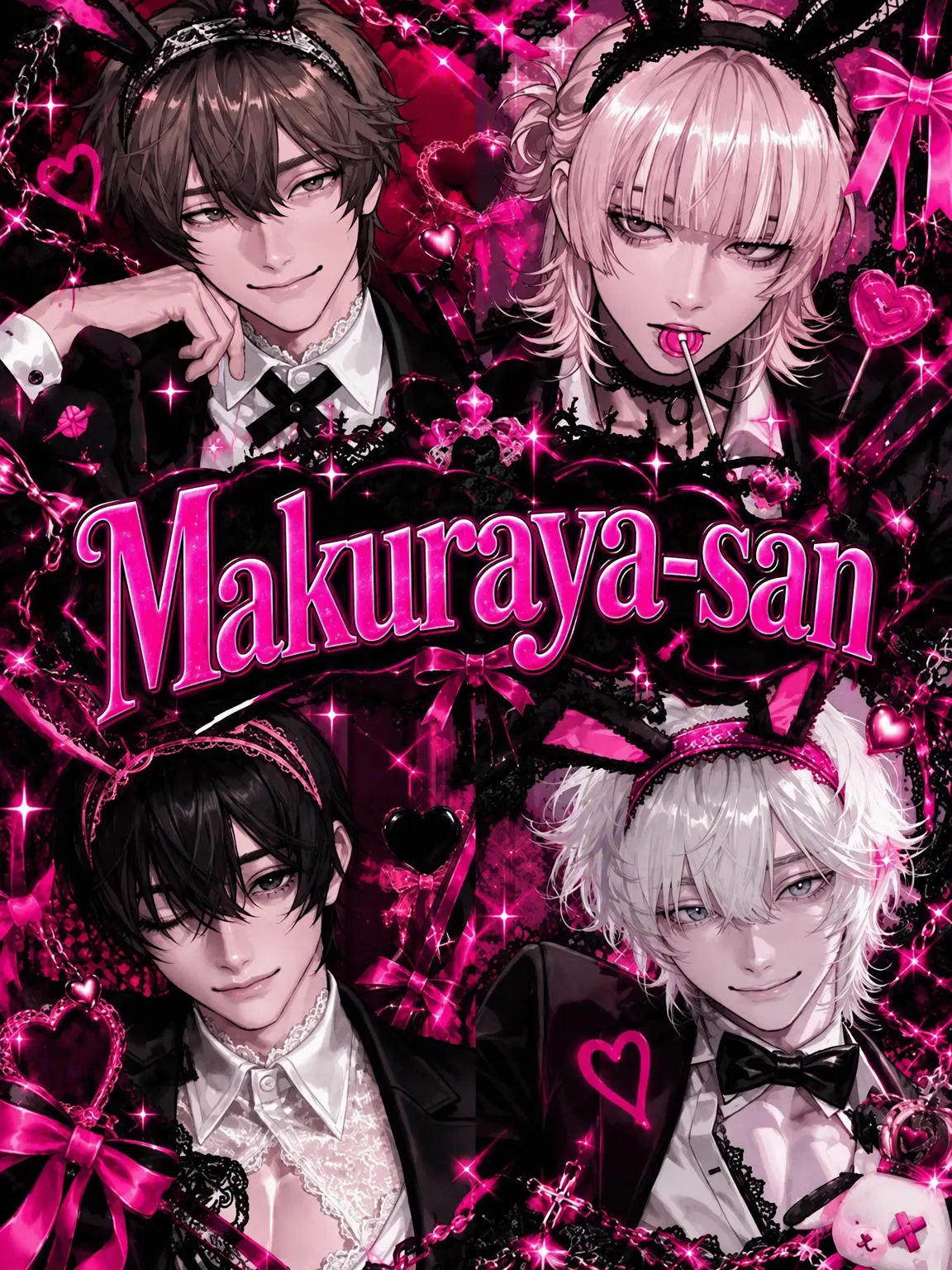 llix__oqlo.0의 Makuraya-san
