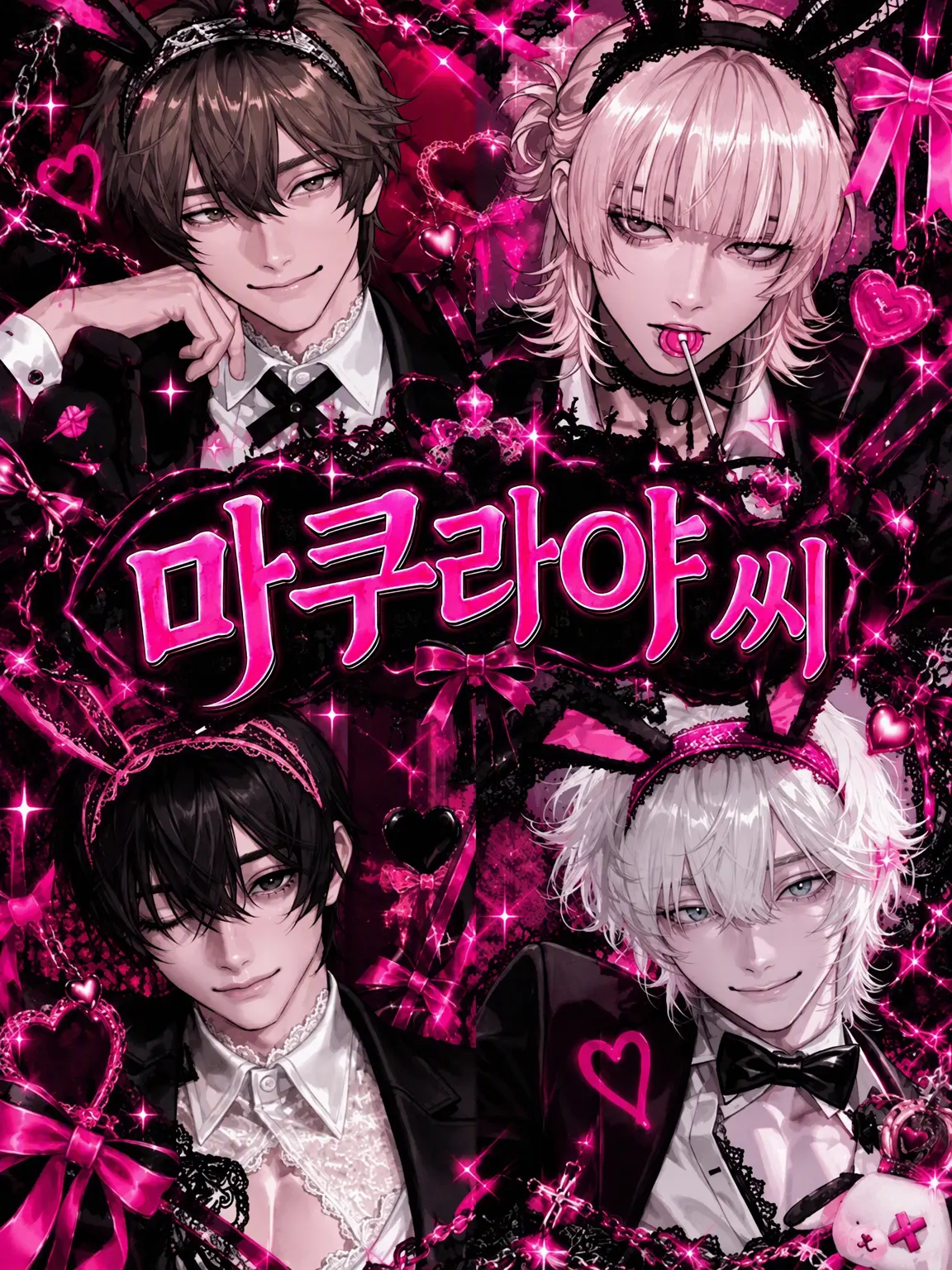 llix__oqlo.0의 베개 가게