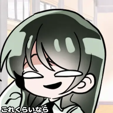 Profile image of 女の子1