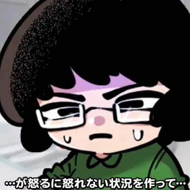 Profile image of カジョン先生