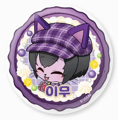Profile image of 남자팀