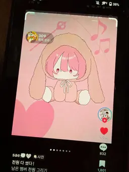 Profile image of 노아
