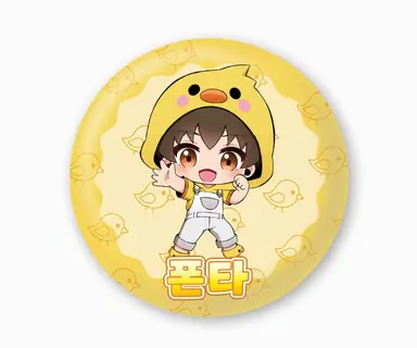 Profile image of 남자팀