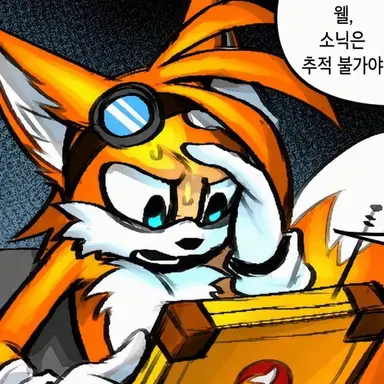 Profile image of 테일즈