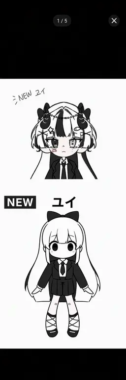Profile image of ユイ