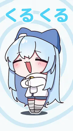 Profile image of タコアキ